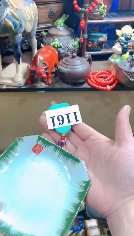 【闪购商品】瓷器默认链接一物一拍