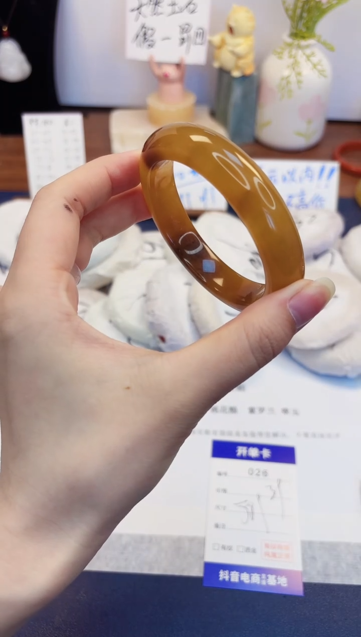 【闪购商品】石英质玉手镯未镶嵌26-财气镯-圈口58