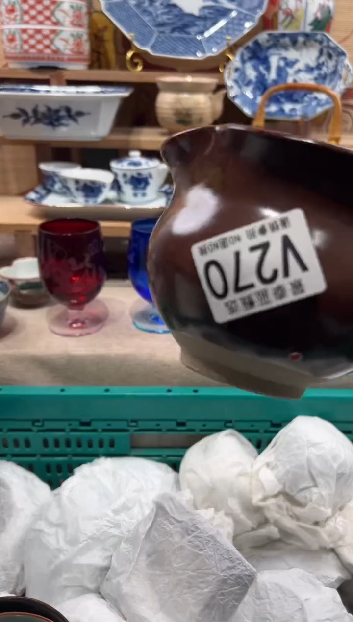 瓷片s****_瓷片------V270