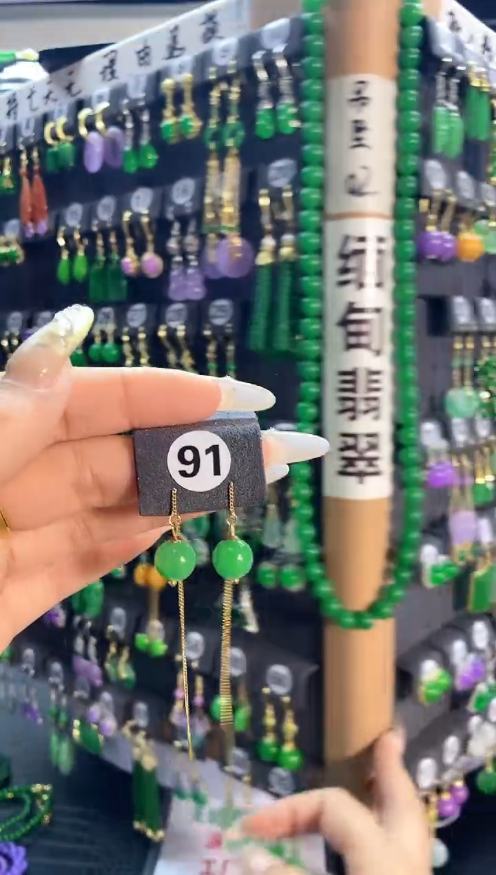 【闪购商品】翡翠耳饰银S925镶嵌91..