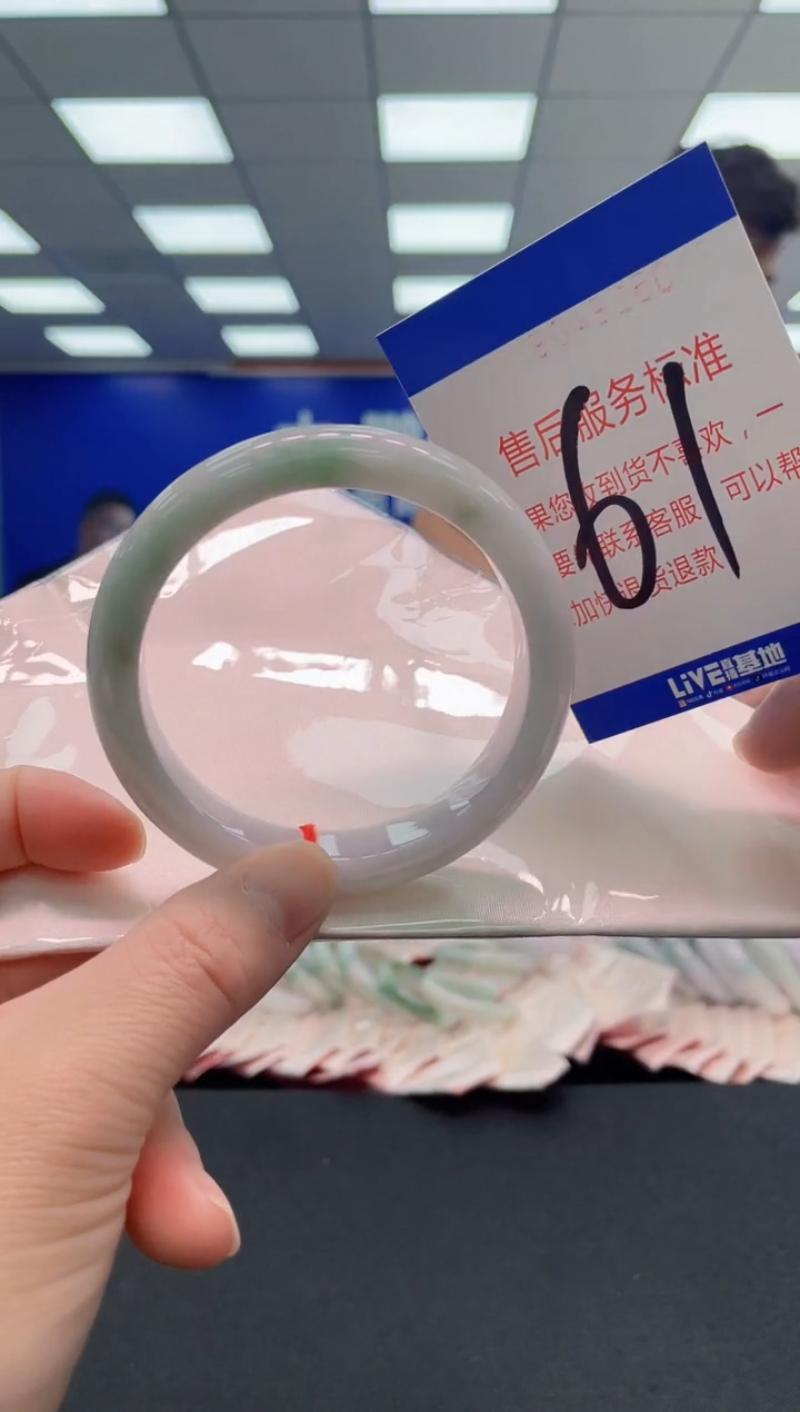 未镶嵌手镯翡翠AAAAAAAAAA