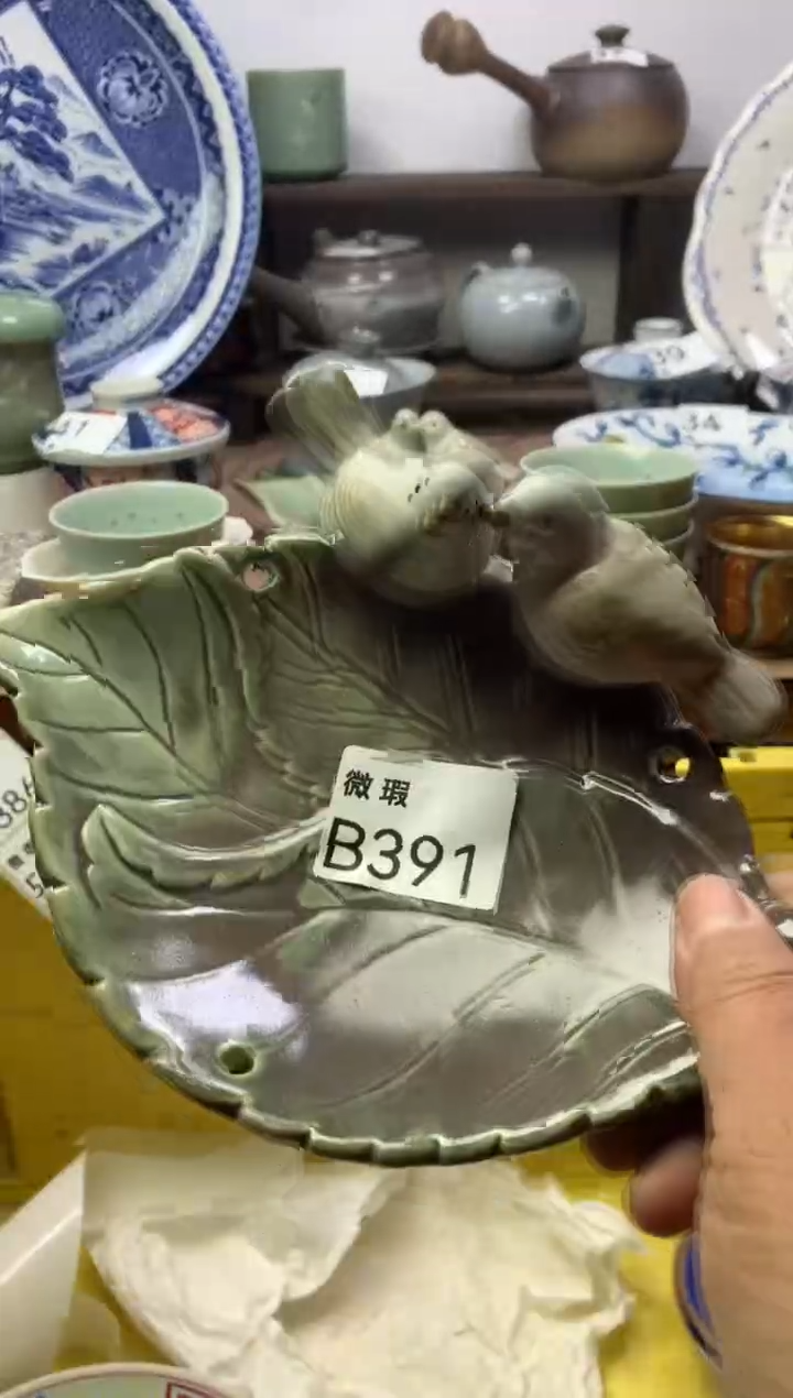 【闪购商品】瓷片明雅阁工艺品店