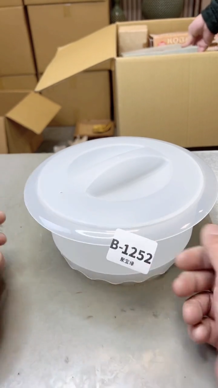 【闪购商品】瓷片1252聚宝缘二号店