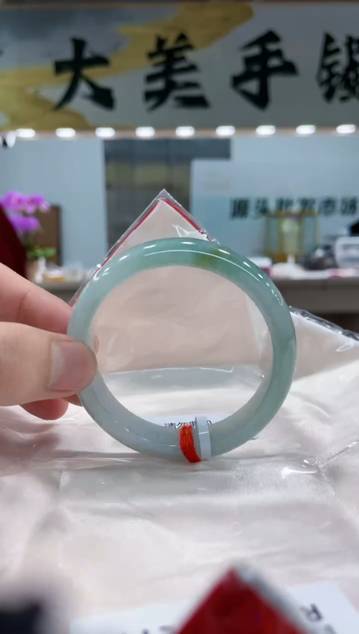 【闪购商品】翡翠手镯未镶嵌手镯