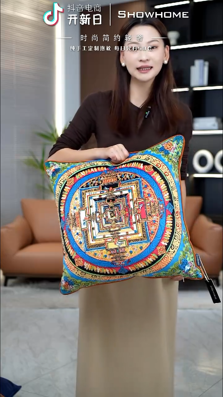 唐卡绿色50X50带芯