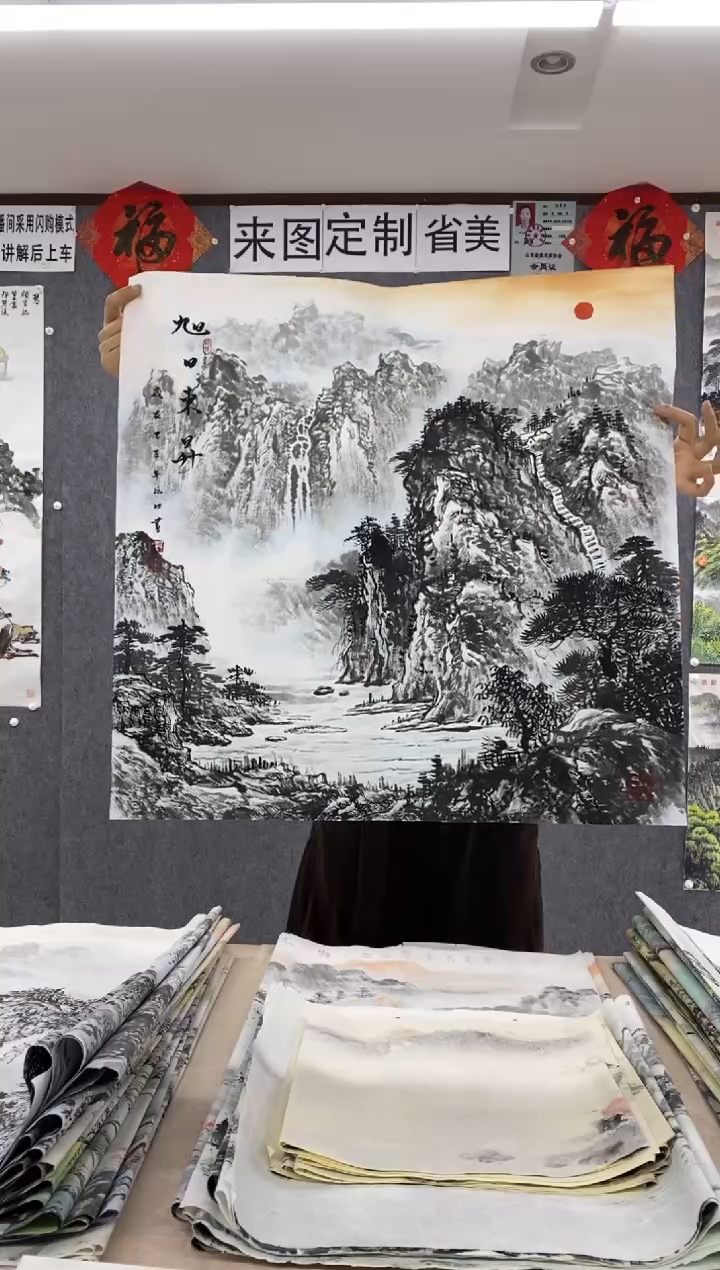 国画福利！沈泳江手绘 四尺斗方68*68cm
