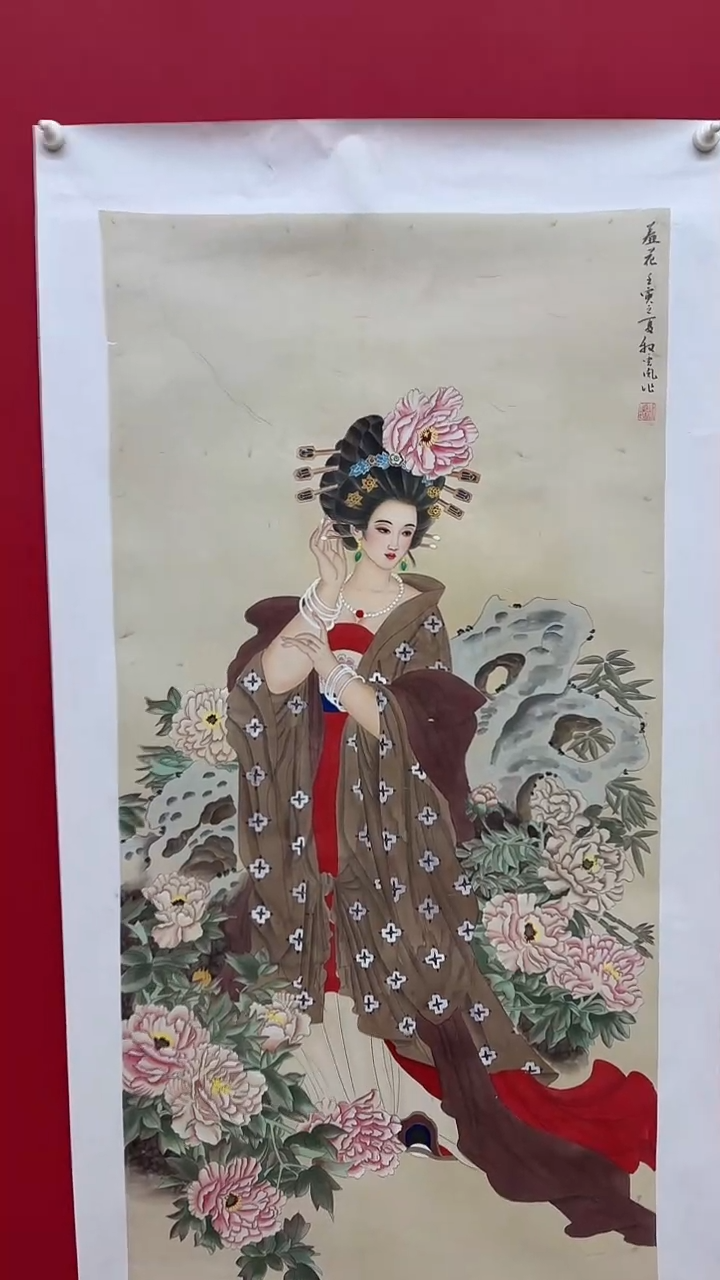 【闪购商品】绘画书法绘画作品67