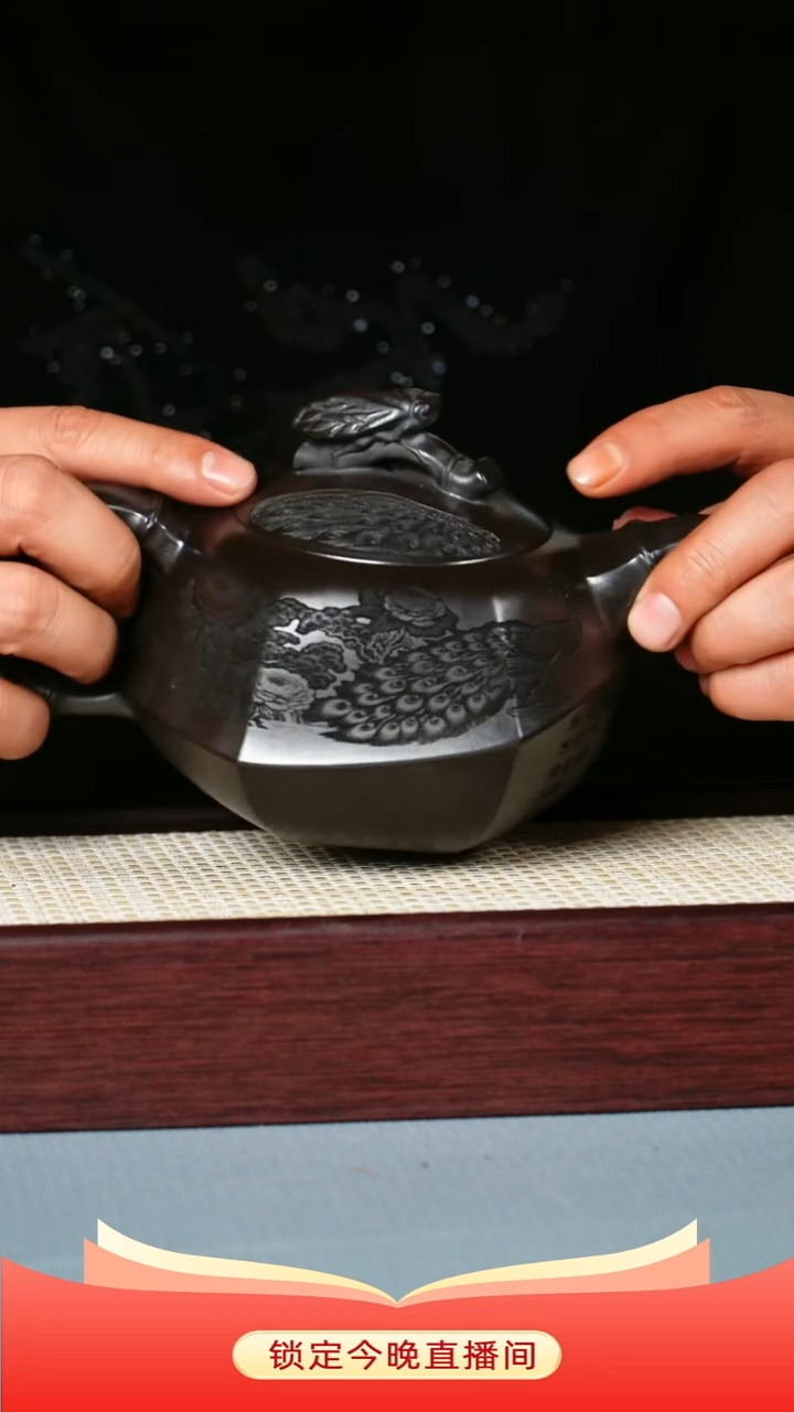 茶壶紫砂 石黄泥料  知足常乐