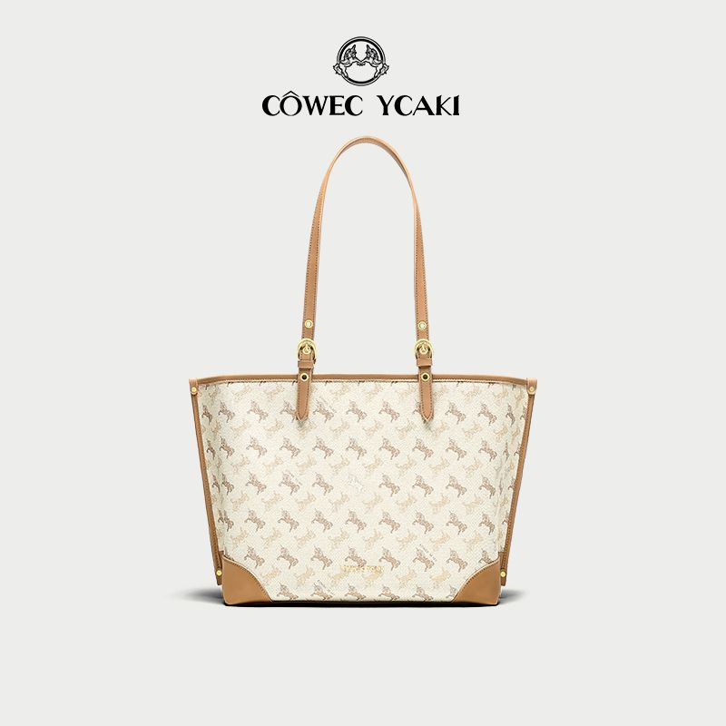 样板不退换【娇娇专享】Cowecycaki法棍包小众百搭腋下包包2025