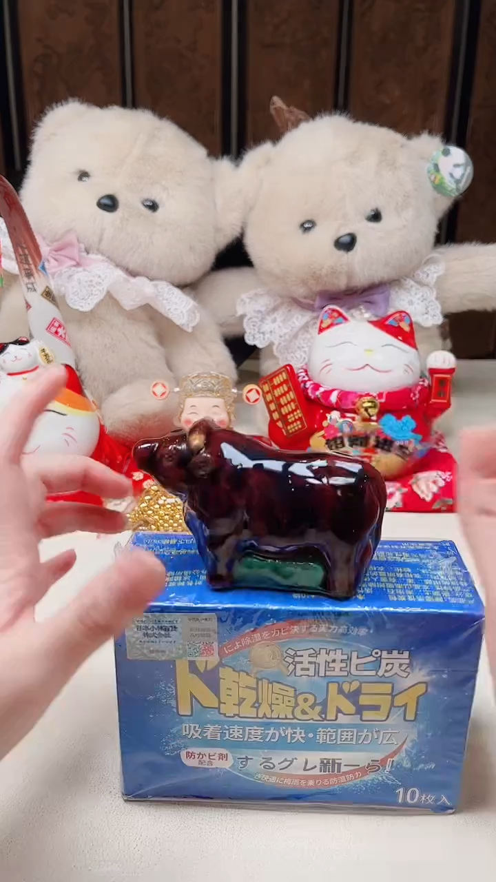 瓷片陶茶周边666文玩多人
