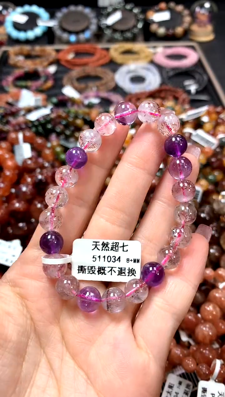 【闪购商品】水晶手串未镶嵌8+******