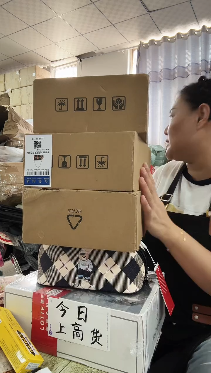 牦牛剖层皮革琪老板女包6号店超好看发图片款法棍
