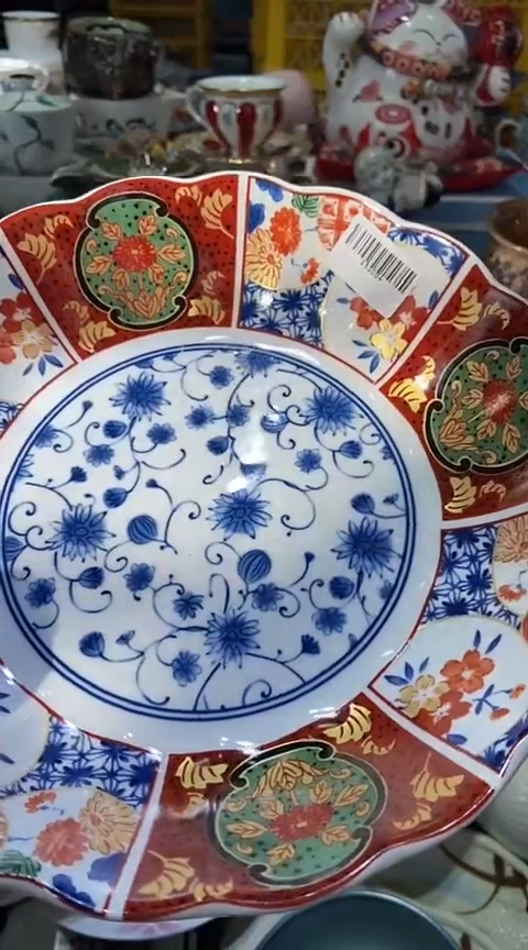 【闪购商品】瓷片1111111111111111