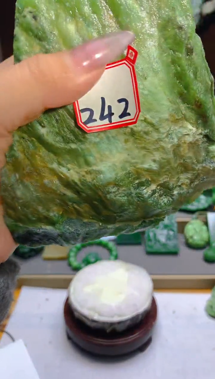 【闪购商品】和田玉（碧玉）珠宝半成品未镶嵌1