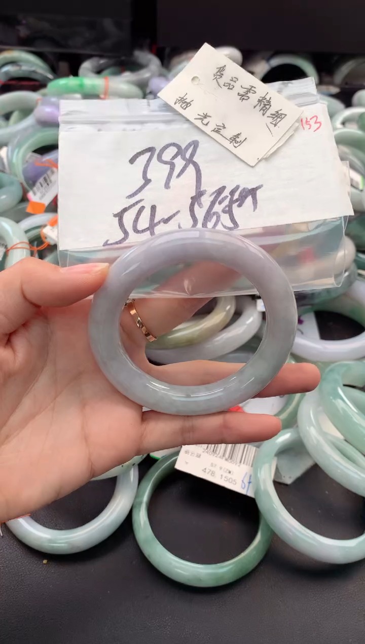 【闪购商品】定制翡翠未镶嵌毛货需精细抛光+多人