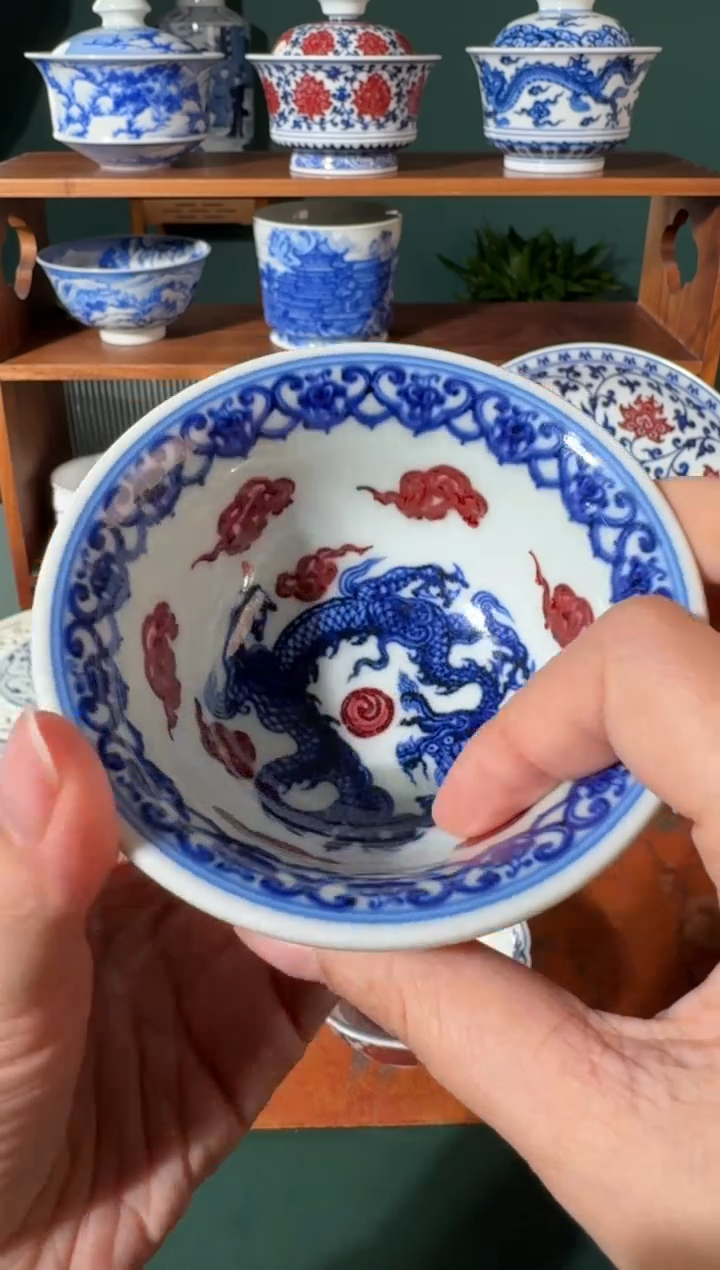 【闪购商品】杯永明尚玩缠枝莲内龙纹压手