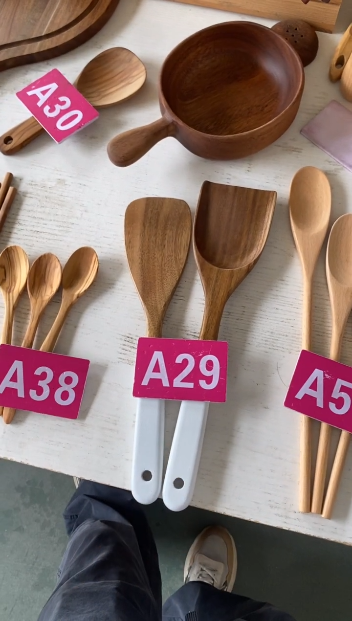 木闪购2025/8/7 A29