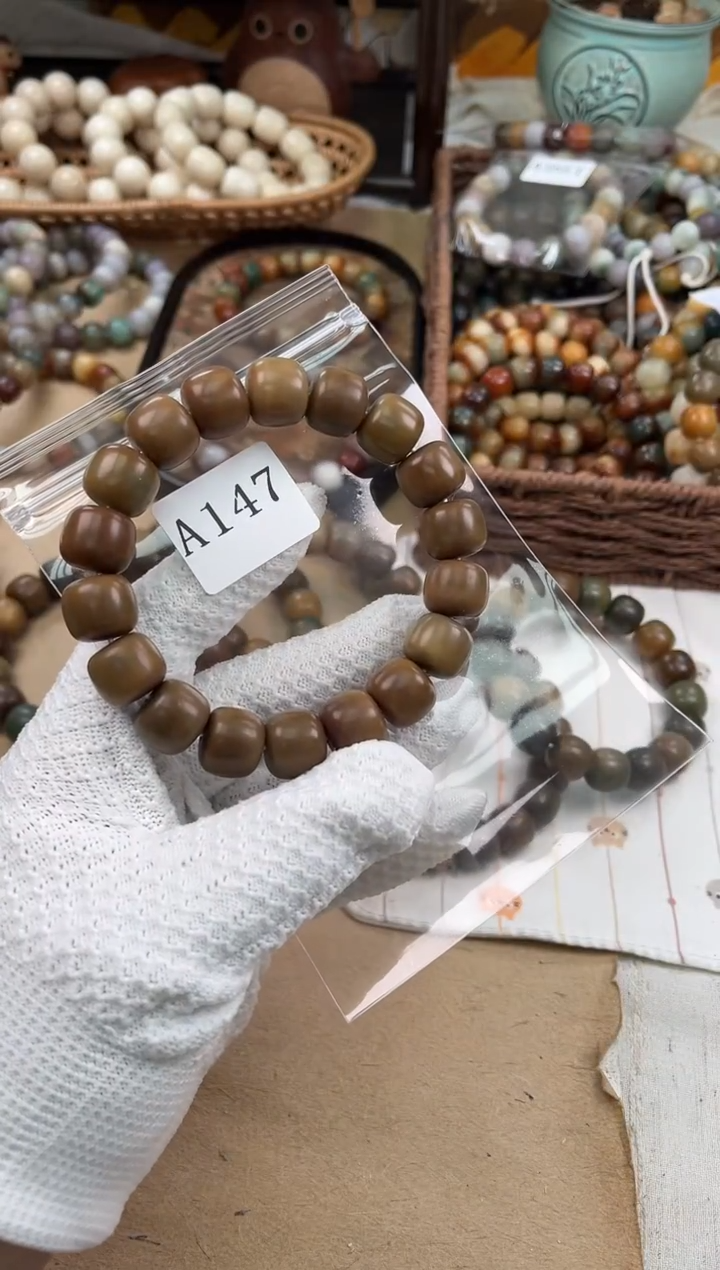 手串菩提根/象牙果a147卡15 干磨猪油膏瑕疵