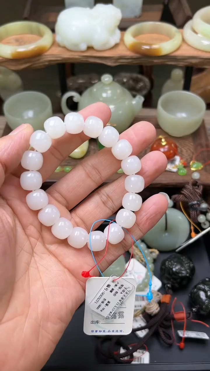 【闪购商品】和田玉手串未镶嵌卡12+且末天泰白玉 老型9003271