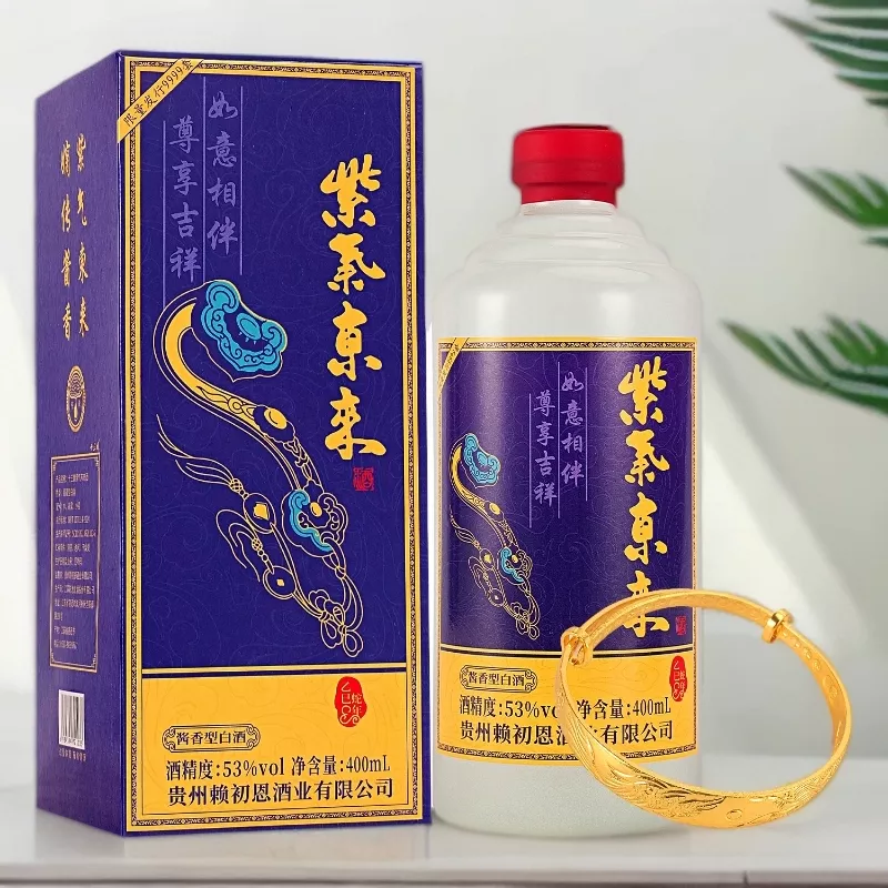 十三娘紫气东来酒酱香型白酒53度400ml单瓶【H】