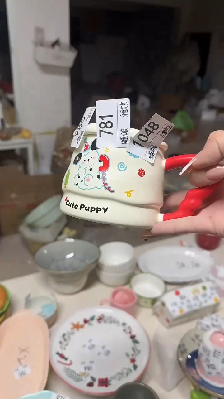 陶瓷手柄款微瑕四单包邮1048