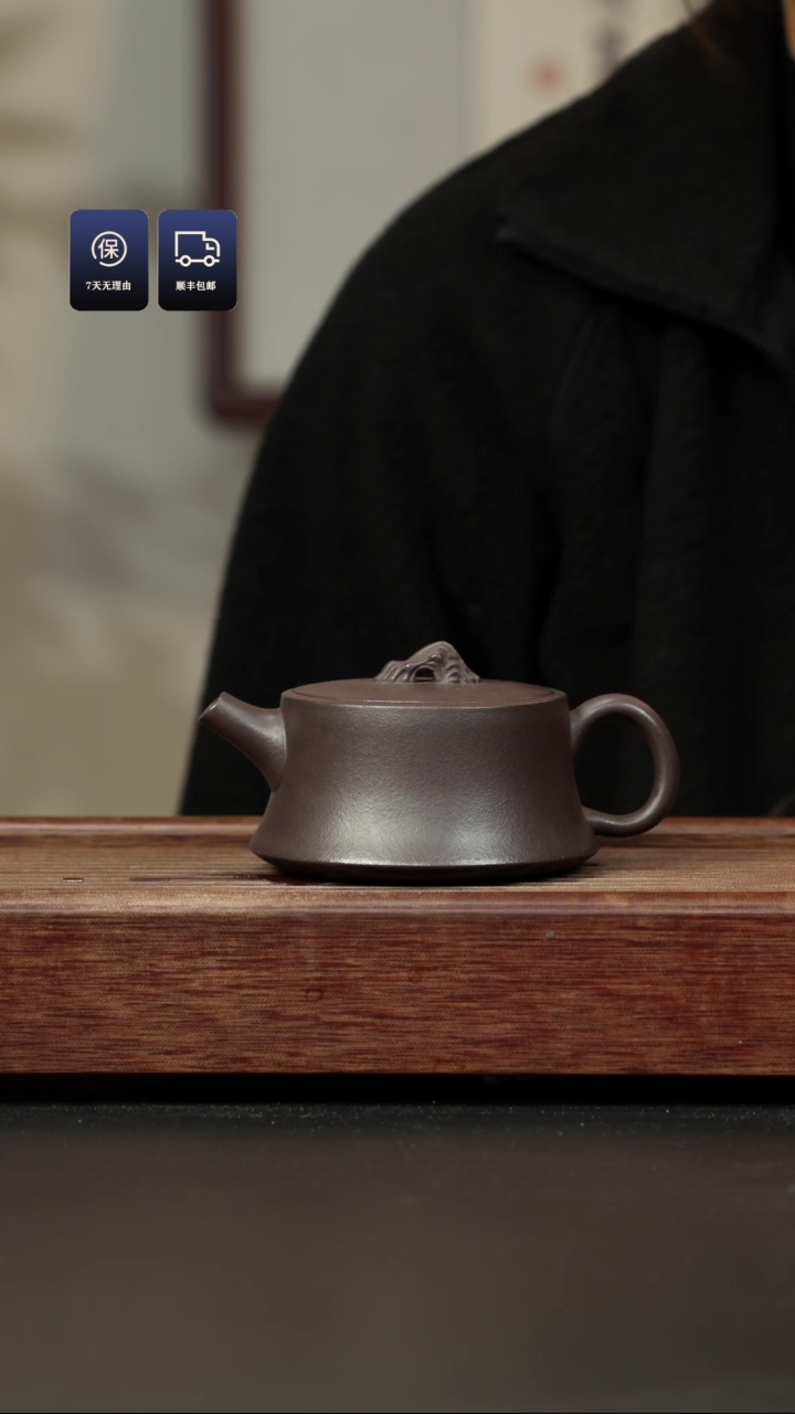 【闪购商品】紫砂茶壶千禧紫泥 太湖石柱础