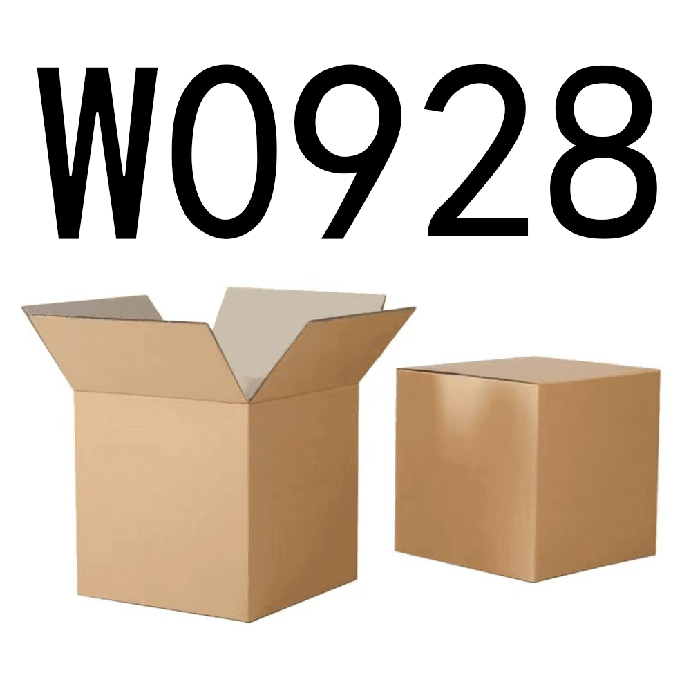 99新  【按主播讲解拍】 W0928编号纸箱家具收纳 智能家居家用