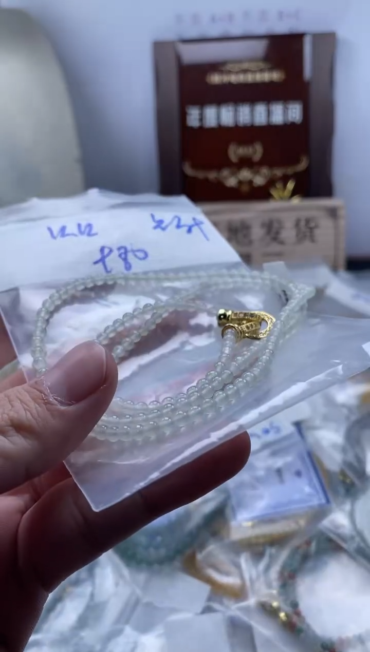 未镶嵌定制翡翠天然翡翠珠子