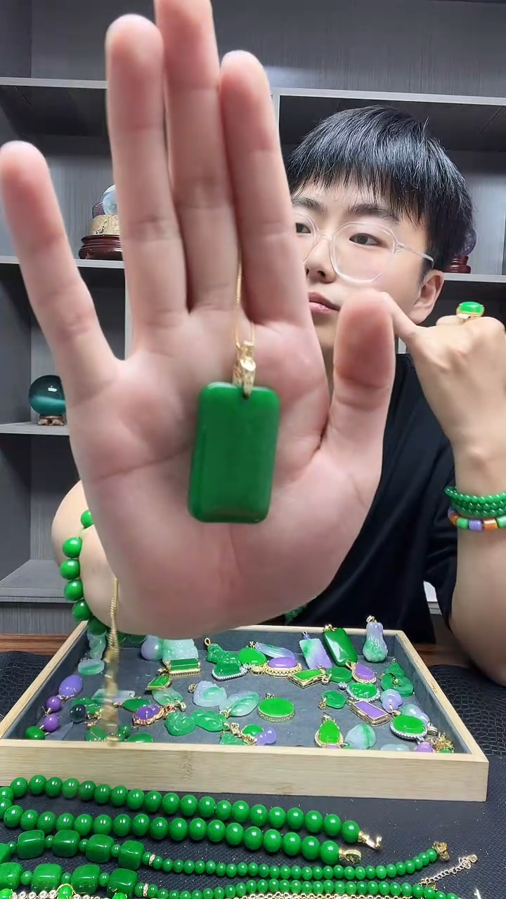 翡翠14K金镶嵌吊坠(赠链)吊坠