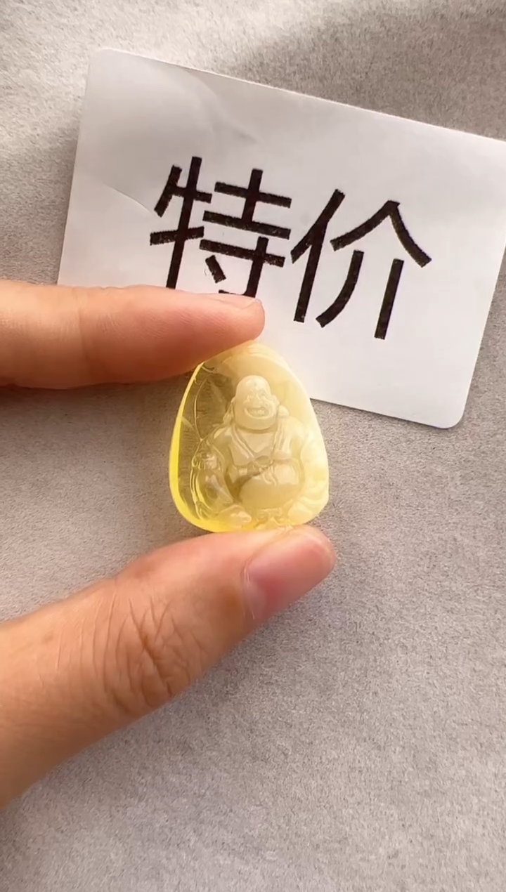 【闪购商品】未镶嵌琥珀裸石10315346-吊坠