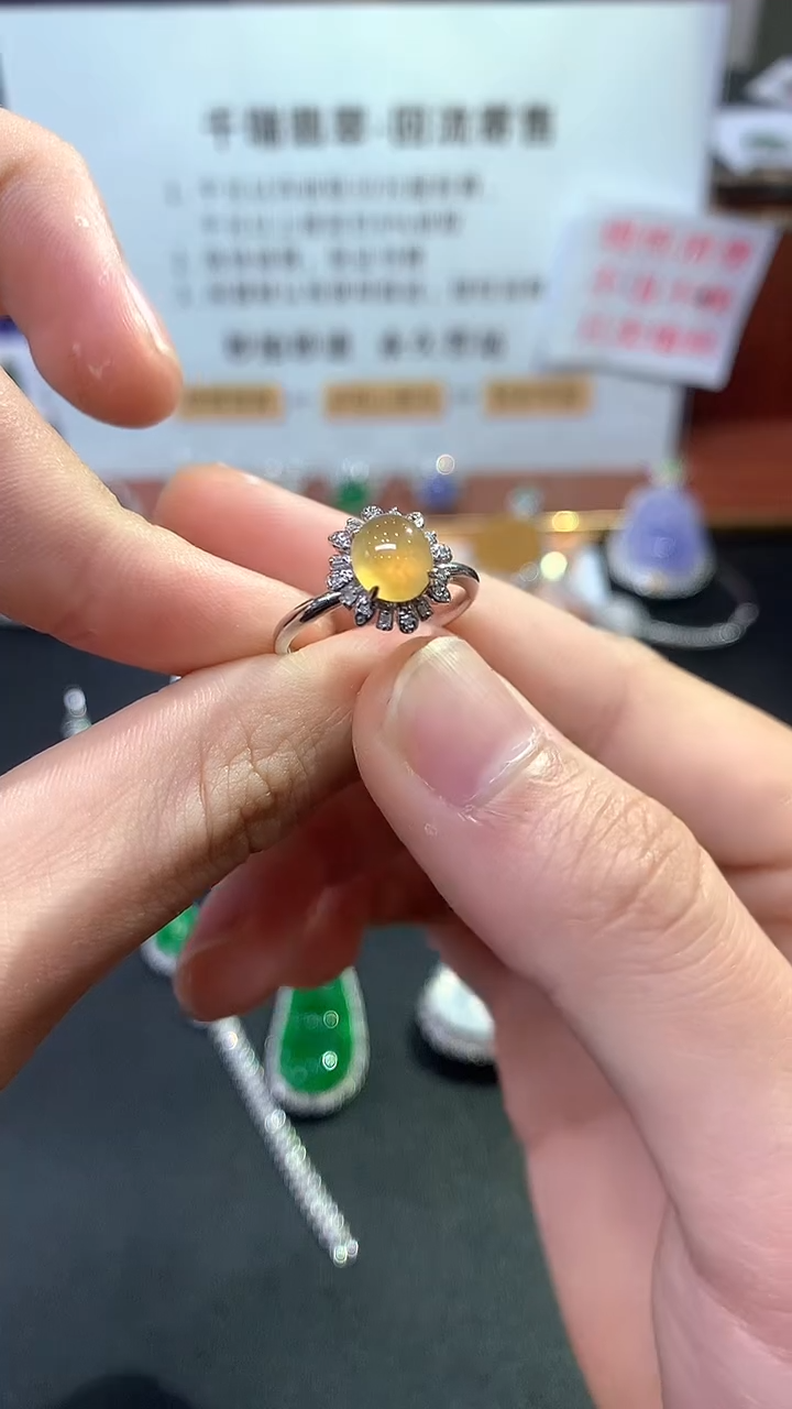 【闪购商品】翡翠戒指18K金镶嵌戒指回流不退不换|2680+0