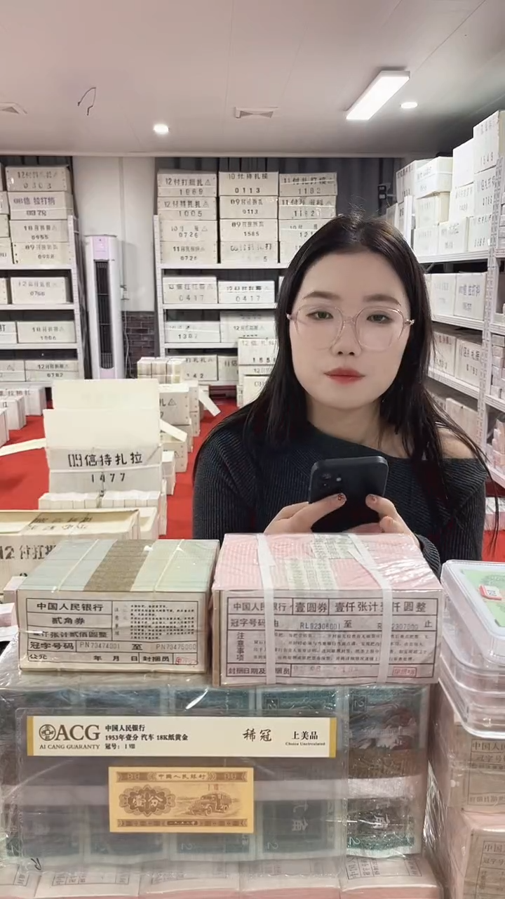 最多20件 商品价格05捆95061111