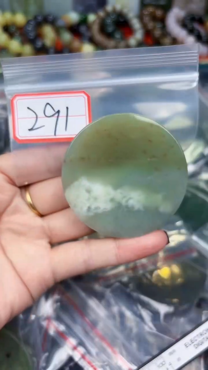 颈饰未镶嵌和田玉和田玉