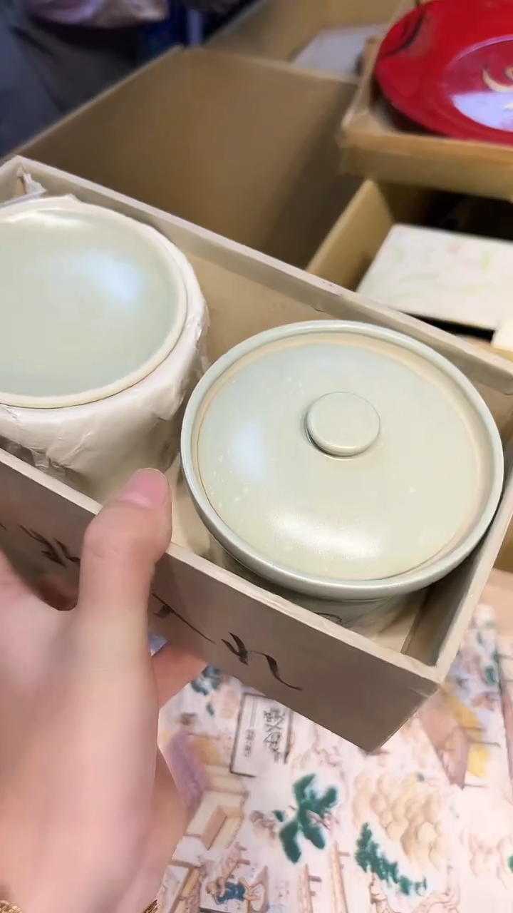 瓷片1218好好好好好好