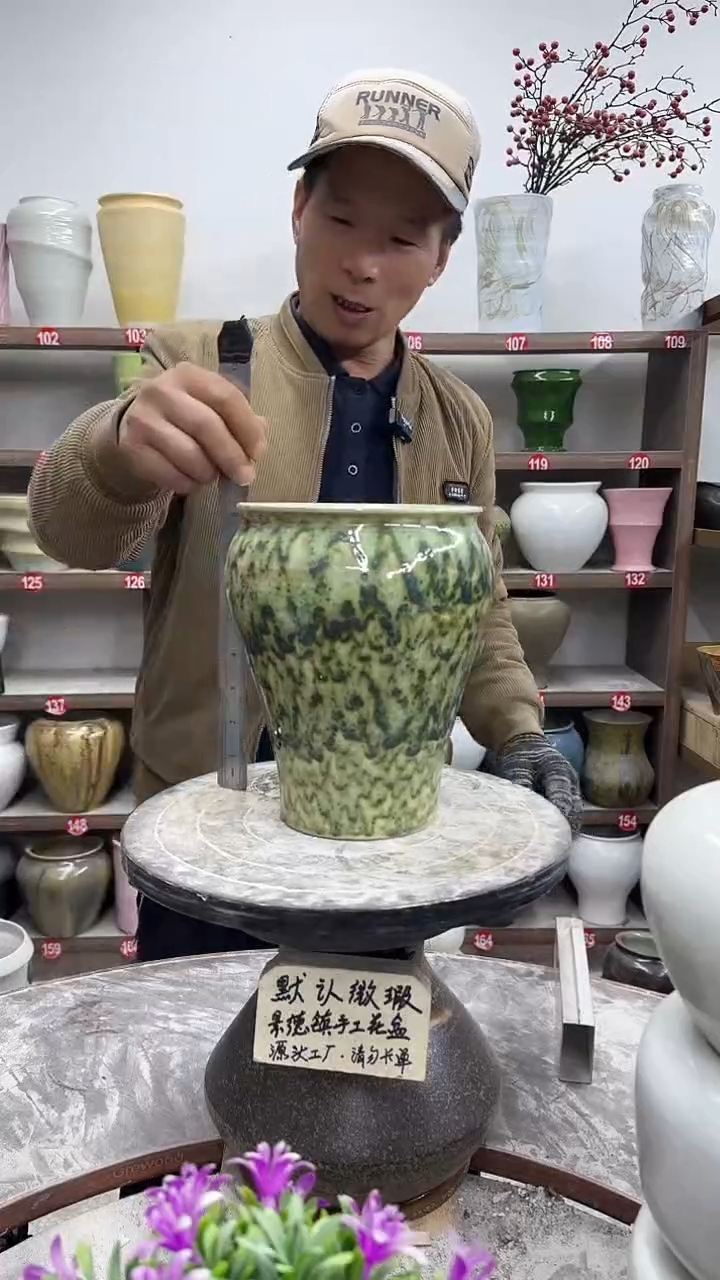 12-3-高21口15瑕-花盆