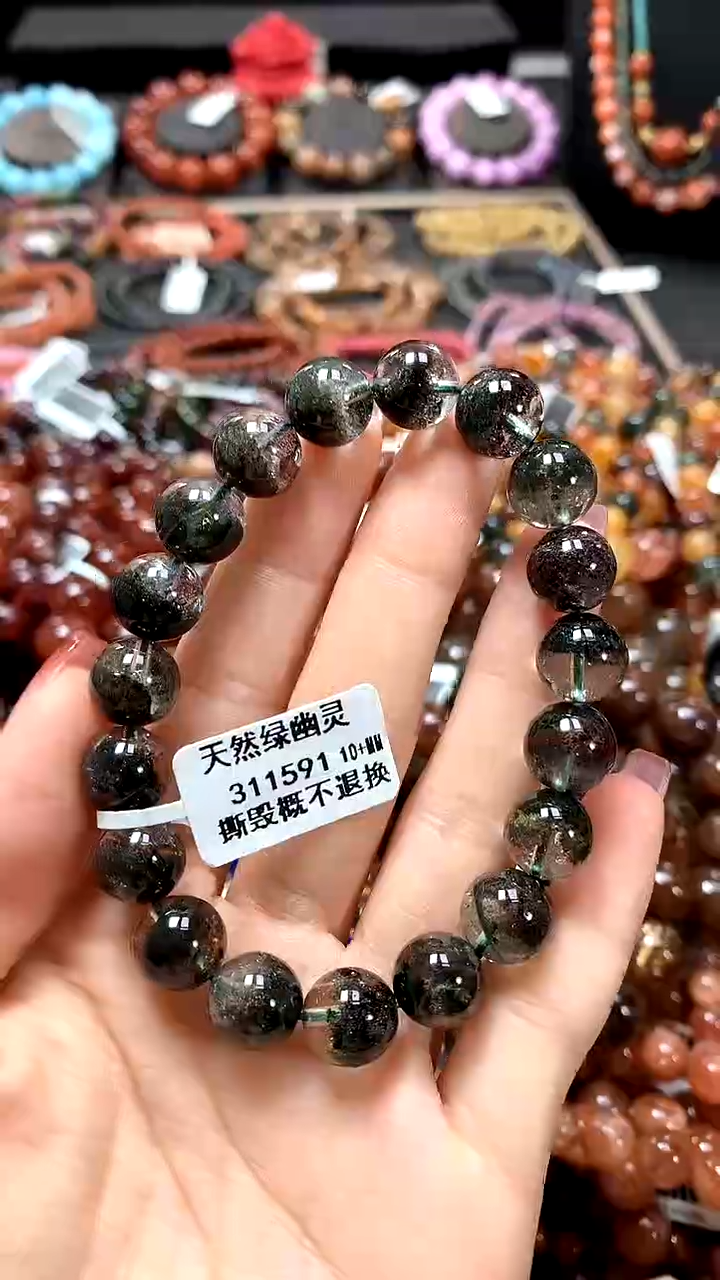 【闪购商品】水晶手串未镶嵌10+******