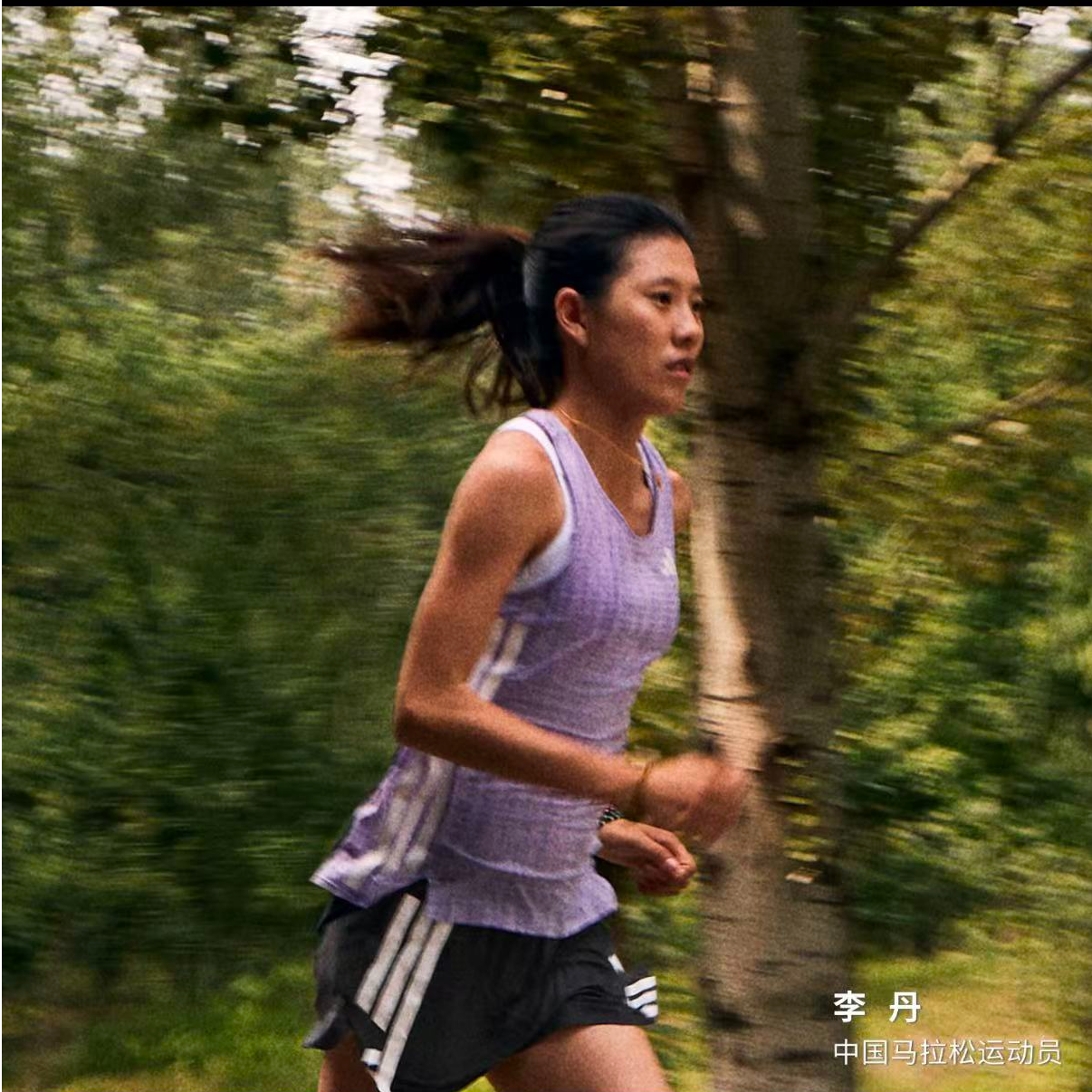 ADIZERO RUNNING SINGLET 侧开叉工字背跑步运动修身背心 JV7157