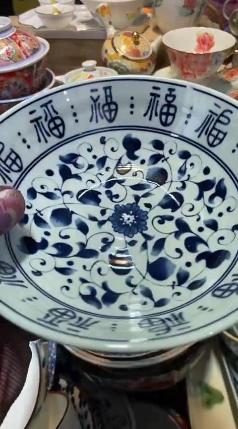 瓷片1111111111111@@1