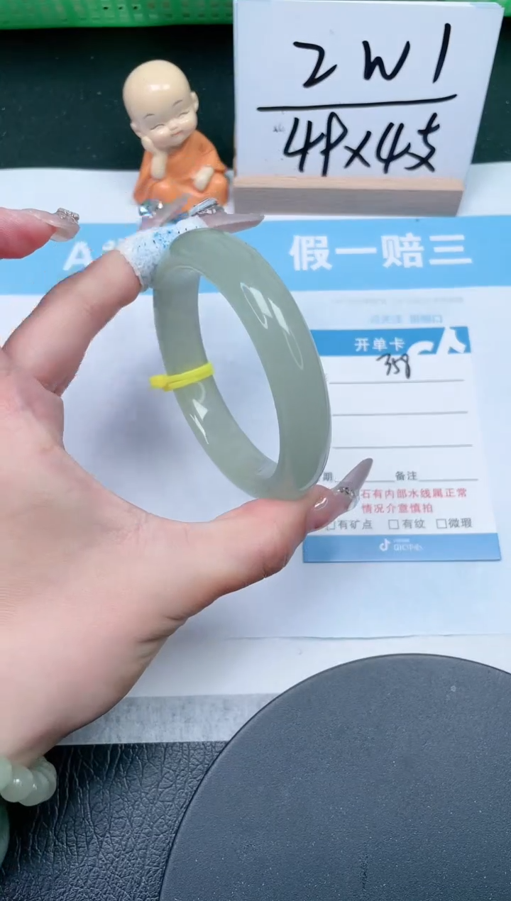 【闪购商品】石英质玉手镯未镶嵌358-58