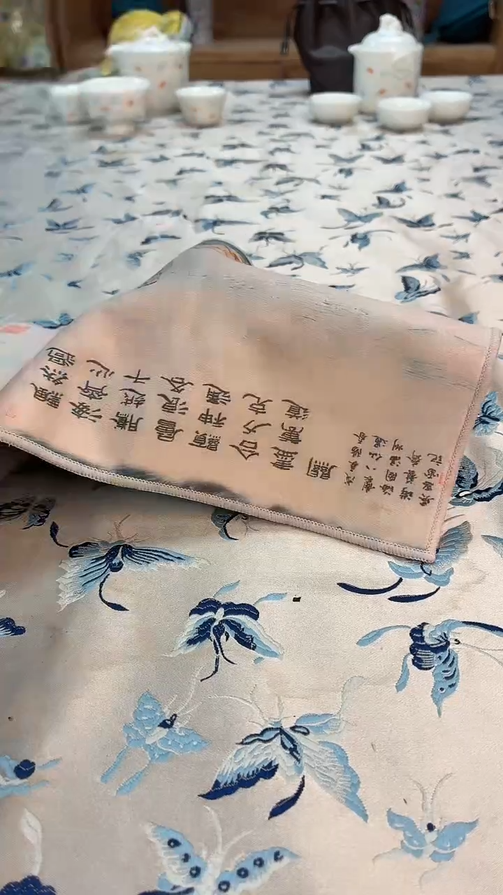 闪购商品闪购商品@@CC4167