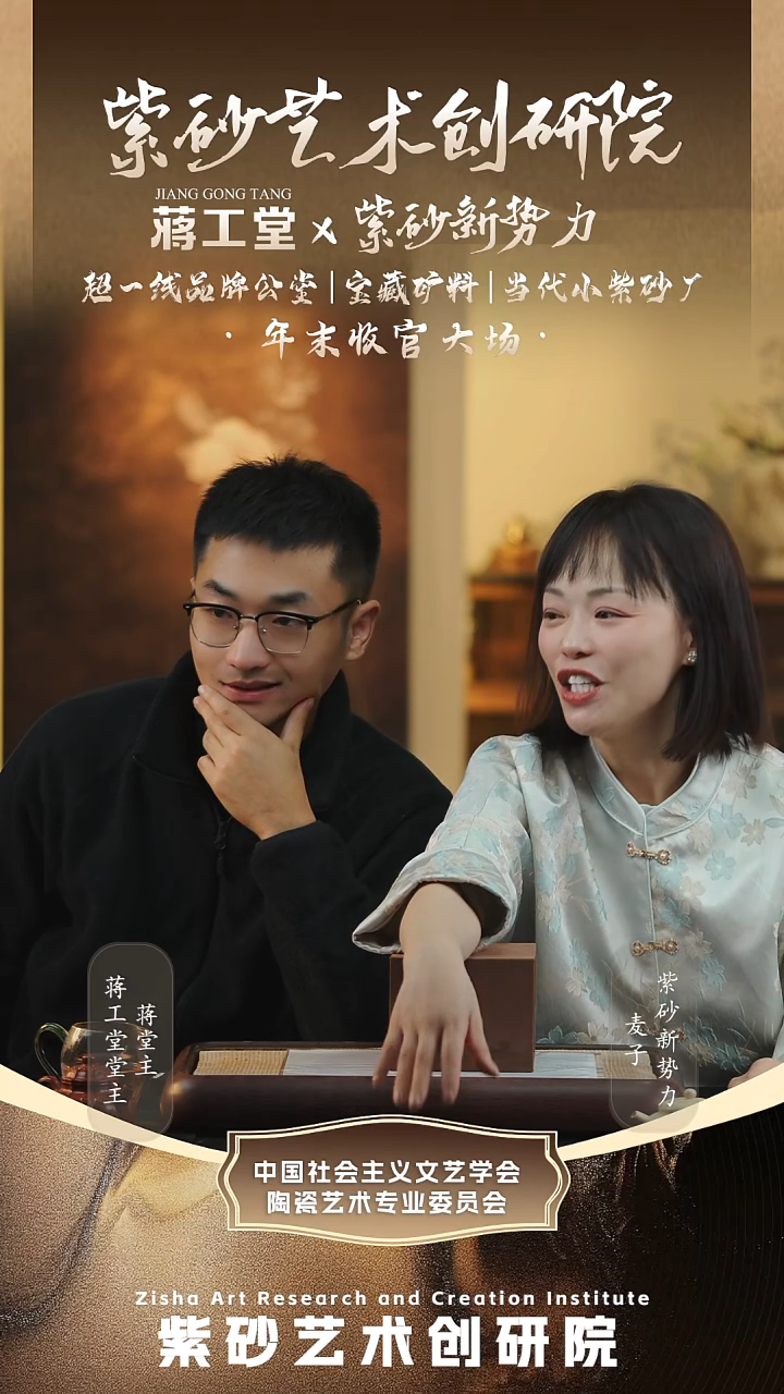 茶壶紫砂惊喜紫砂壶6