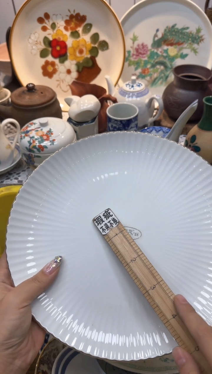 【闪购商品】992回流瓷器，默认微瑕，18包邮