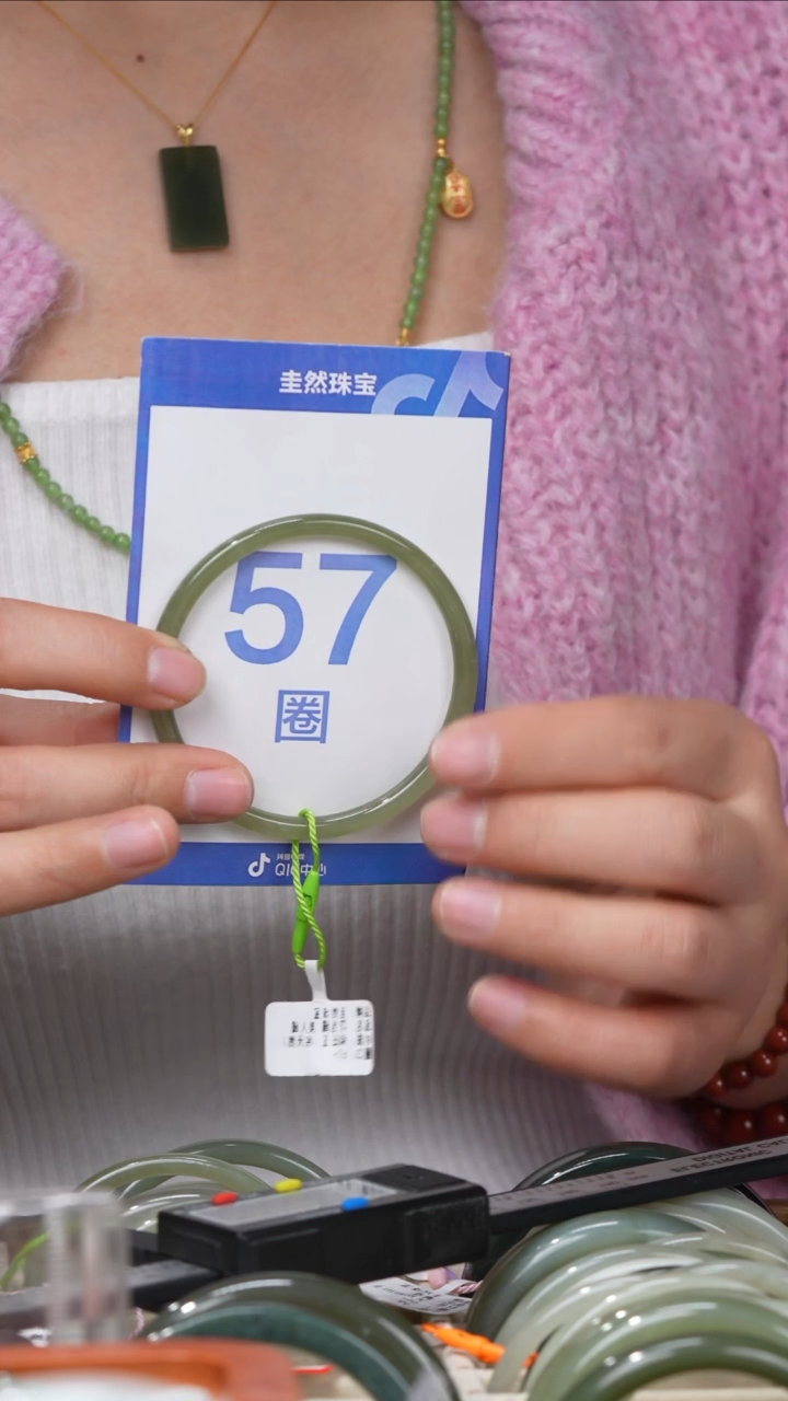 【闪购商品】和田玉手镯未镶嵌080