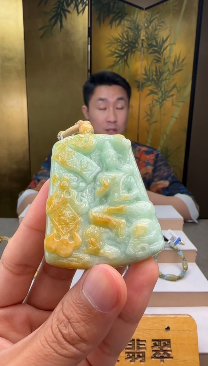 颈饰未镶嵌翡翠XM@@960Q3J21593