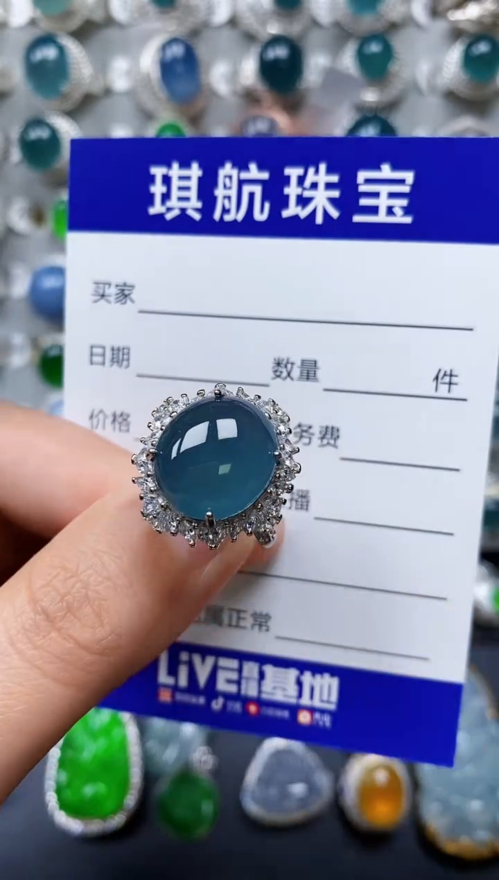 【闪购商品】翡翠戒指银S925镶嵌0063