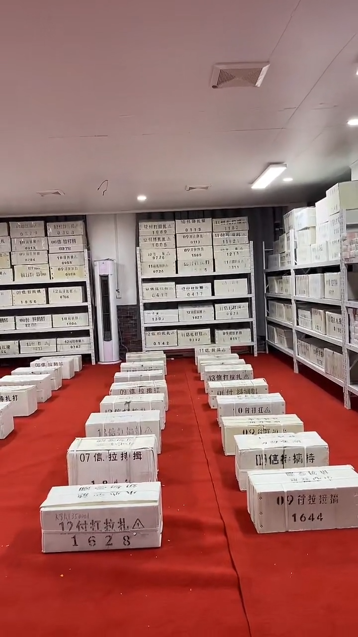 OO数字冠一千张连号号码随机
