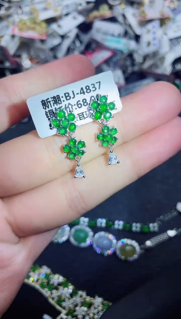 银S925镶嵌戒指翡翠1