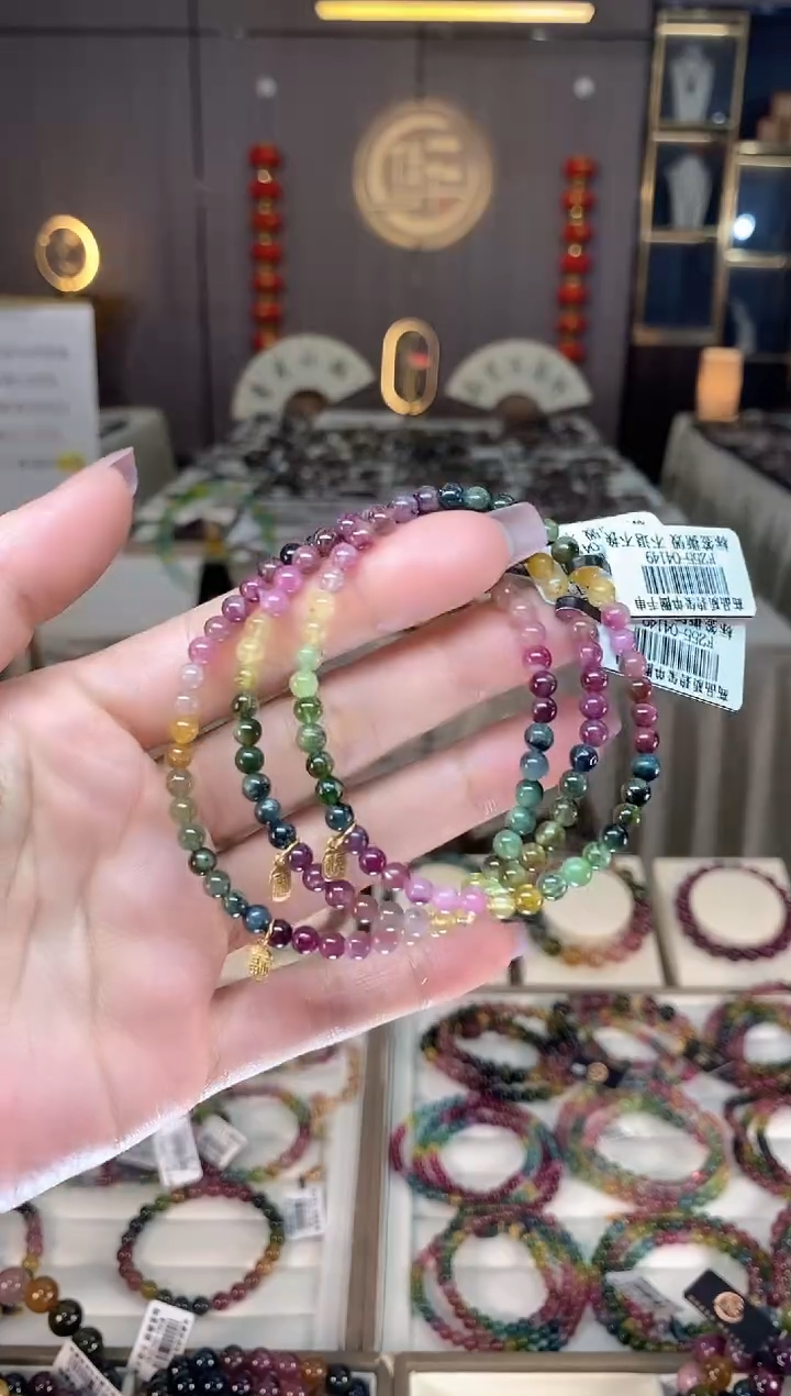 未镶嵌老矿碧玺彩虹单圈手串4mm+碧玺hon多样性发一条