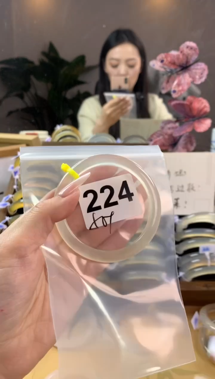 玛瑙/玉髓手镯未镶嵌224