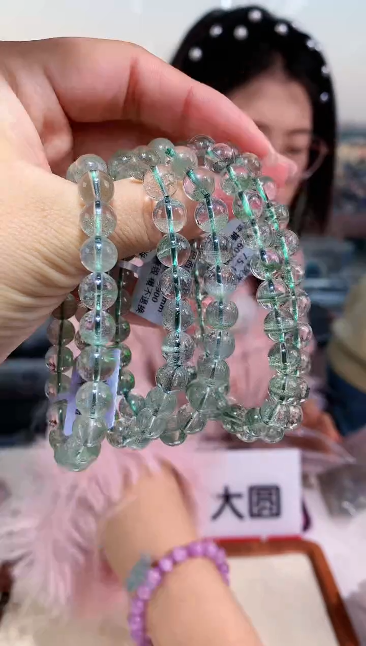 【闪购商品】水晶手链未镶嵌8mm绿幽灵千层手链多样性发其一